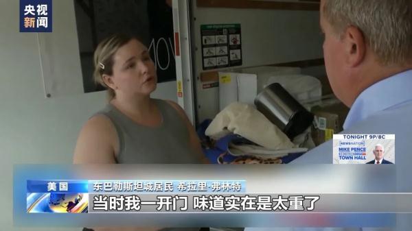 下载捕鱼达人